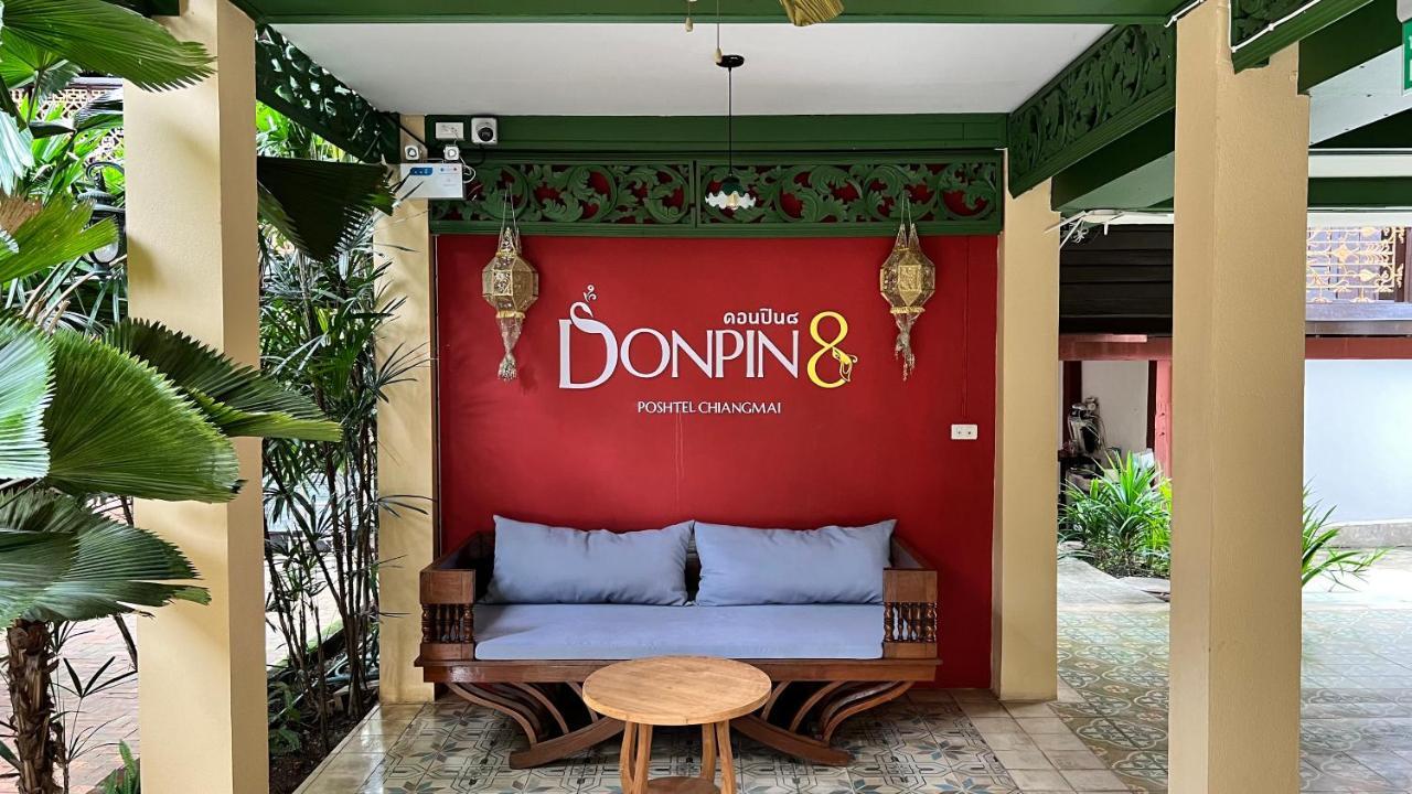 فندق Donpin8-Timeless House شيانغ ماي المظهر الخارجي الصورة